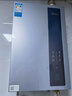 美的（Midea）【16LN3S】16升燃气热水器天然气【零冷水超一级能效】双增压恒温瀑布浴 国补20% 实拍图