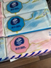 维达（Vinda）抽纸 纸巾3层加厚300张软抽 餐巾纸擦手纸家用卫生纸 3层 300张*8包 【提袋装】 实拍图
