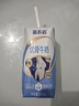 蒙牛新养道优骨无乳糖全脂牛奶200ml*10盒 送礼盒装 实拍图