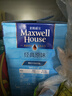 麦斯威尔（Maxwell House）经典原味速溶咖啡粉13g*100条盒装 三合一冲饮0反式脂肪 固体饮料 实拍图