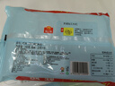 广州酒家利口福 虾饺160g  8个 早餐半成品 广式早茶点心 生鲜 食品速食即食 实拍图