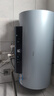 海尔（Haier）国家补贴20%电热水器60升 PD7 金刚无缝胆 水电分离3300W变频速热一级能效终身免换镁棒家用储水式 实拍图