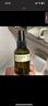 阿芙（AFU）荷荷巴爽肤水250ml 化妆水爽肤水护肤水男女可用 实拍图