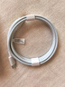 华为（HUAWEI）6A数据线充电线 USBType-C转USBType-C/线长1.8m/高品质线芯原装 白色CC800 实拍图