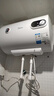 美的（Midea）【整机8年质保】40升电热水器2000W节能省电速热出租屋高温杀菌加长防电墙F40-15A3 实拍图