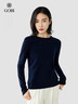 GOBI戈壁秋季高领双翻领短款毛衣长袖女士打底针织衫 深蓝色 1479 2XL 实拍图