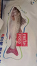 仙泉湖三去白蕉海鲈鱼 400g/条净膛冷冻刺少肉厚特产食材生鲜水产 实拍图