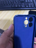 英悦 适用苹果13手机壳iPhone13Pro Max液态硅胶Mini软壳镜头全包防摔超薄保护套 13Pro【海蓝色】液态硅胶·肌肤手感·配钢化膜 实拍图