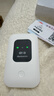 本腾随身wifi6双网可移动上网无线上网宝便携可充电免插卡4G全国流量 可充电-16通道*大电池 实拍图