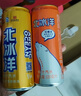 北冰洋 桔汁+橙汁 双拼果汁汽水 碳酸饮料 330ml*24罐/福气满满送礼礼盒 实拍图