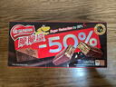 雀巢（Nestle）脆脆鲨减糖50%半糖巧克力夹心威化饼干18条225g 休闲零食早餐 实拍图