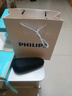 飞利浦（PHILIPS）电动剃须刀经典3系 干湿双剃刮胡刀 配弹出式鬓角修剪器 送男友送老公 父亲生日礼物 实拍图