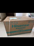 海信（Hisense）75公分小尺寸侧吸21立方大吸力出租房家用小户型抽排吸烟机自清洁挥手智控7508H国家补贴20% 实拍图