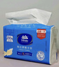 维达（Vinda）抽纸 【孙颖莎推荐】超韧3层120抽*30包S码 餐巾纸 新旧随机 整箱 实拍图