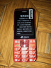 天语T2老年人手机4G全网通超长待机直板按键大字大声音大屏学生专用备用功能机只打接电话老人机 红色 实拍图
