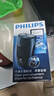 飞利浦（PHILIPS）电动剃须刀经典便携款 自研磨刀片刮胡刀  送男友送老公 父亲生日礼物PQ190/16 出行必备 实拍图