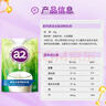 a2奶粉 新西兰进口全脂速溶成人奶粉青年成人奶粉1kg*2袋 营养礼盒 实拍图