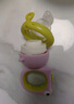 babycare婴儿果蔬食物咬咬袋硅胶宝宝吃水果辅食器婴儿牙胶4月+ 沃格粉 实拍图