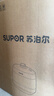 苏泊尔（SUPOR）【国家补贴】0涂层球釜电压力锅5L双胆全自动智能预约 触控SY-50YC5011Q电饭煲高压锅4-6人 实拍图