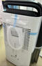 德业（Deye）除湿机/抽湿机 除湿量25升/天 家用轻音地下室除潮除湿器干衣机客厅卧室 手机智控DYD-T22A3 实拍图