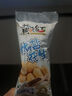 劲牌 中国劲酒 35度 680ml 单瓶装 养生酒 双十一 自饮 送礼 实拍图
