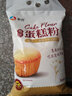 新良魔堡蛋糕粉5斤装 低筋面粉 烘焙原料 饼干糕点用小麦粉 实拍图