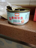 鲜现五香带鱼海鲜罐头熟食即食下饭带鱼肉罐装零食刀鱼中段香辣黄花鱼 带鱼 180g *8罐【8罐顶16罐】 五香味+香辣味 实拍图