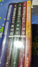 透过地理看历史系列套装全5册 透过地理看历史2025版 三国篇2025版 大航海时代 春秋篇 战国篇 实拍图