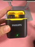 飞利浦（PHILIPS）【国家补贴】领夹麦克风直播Vlog短视频设备户外直插式苹果手机无线收音麦 一拖一DLM3545+充电仓 实拍图