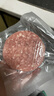 大希地原切谷饲安格斯纯牛肉饼汉堡牛肉 1100g（11片）儿童早餐烧烤食材 实拍图