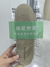 3AnGnI牛皮乳胶鞋垫男女皮鞋运动鞋鞋垫加厚高弹超软减震 35-36码 实拍图