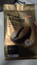 京东京造 意式咖啡豆500g 中深烘焙阿拉比卡咖啡豆浓郁低酸美式手冲金奖豆 实拍图