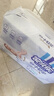安儿乐（Anerle）小轻芯纸尿裤M92片(6-11kg)婴儿尿不湿【品牌直供 安心品质】 实拍图