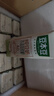 豆本豆 纯豆奶250ml*12盒4.0g植物蛋白无添加蔗糖饮料学生奶早餐奶整箱 实拍图