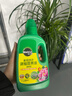 美乐棵植物通用营养液磷酸二氢钾花肥肥料绿萝发财树植物营养液500ML 实拍图
