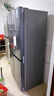 康佳503升超薄十字双对开电冰箱家用一级节能效变频双循环风冷无霜BCD-503WPEG4S国家补贴 实拍图