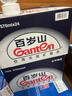景田 百岁山 天然矿泉水 570ml*24瓶 整箱装 会议办公 家庭健康饮用水 实拍图