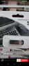 金士顿（Kingston）128GB USB 3.2 Gen 1 U盘 DTKN 大容量U盘 金属外壳 读速200MB/s 学习办公投标电脑车载通用 实拍图