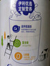 伊利中老年高钙低脂奶粉 中老年奶粉 成人奶粉 营养品 早餐 富硒 850g 实拍图