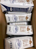 伊利金典纯牛奶整箱 250ml*16盒 3.6g乳蛋白 礼盒装 实拍图