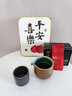 七春茶叶组合大红袍肉桂老枞水仙 武夷正岩茶品鉴装6泡 中秋节礼品51g 实拍图