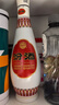 汾酒53度【2023年】白酒整箱12瓶乳白汾 475mL 山西杏花村清香型白酒整箱 实拍图