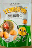 关氏栗泉有机板栗仁休闲零食即食甘栗仁每日坚果迁西板栗仁50g/袋 实拍图