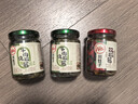 川娃子调味料 烧椒牛肉酱 下饭菜拌饭拌面酱 辣椒酱 辣酱 调味酱230g 实拍图