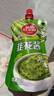 草原红太阳内蒙古韭菜花酱200g火锅蘸料调料涮羊肉烧烤火锅伴侣拌饭酱 实拍图