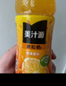 可口可乐（Coca-Cola）美汁源 Minute Maid 果粒橙 橙汁果汁饮料 300ml*12瓶 实拍图