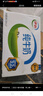 伊利 纯牛奶250ml*21盒 全脂牛奶 优质乳蛋白 礼盒装 实拍图