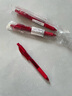 派通（Pentel）【热门商品】BLN105按动红色中性笔高颜值0.5mm签字笔商务学生速干水笔水性笔文具 红杆红芯单支装 实拍图