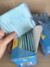 护舒宝液体卫生巾240mm40片日用组合姨妈巾无感保护京东自营官方旗舰 实拍图