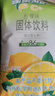 雀巢（Nestle）冲饮果汁 果维C+ 果汁840g 富含维生素C 果汁粉 橙味840g 实拍图